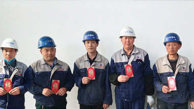 永利集团·yl8cc(中国游)官方网站