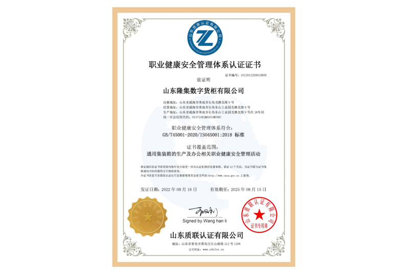 永利集团·yl8cc(中国游)官方网站