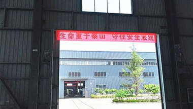 永利集团·yl8cc(中国游)官方网站